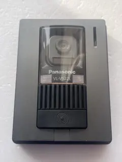 Item thumbnail for item 9b5d9402-a213-4ca9-8c7b-92c2757cae3a