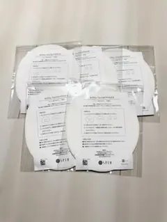 セプテム　フェイスマスク E 10枚入り×５セット