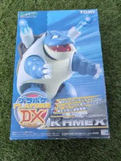カメックス_「とりかえっこプリーズ」 キャンペーンカード PROMO 第1