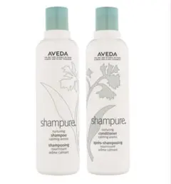 アヴェダ　シャンピュア ナーチュアリング シャンプー／コンディショナー250ml
