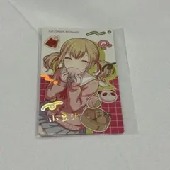 プロセカ　バースデー　エピカ　Birthday　箔押し