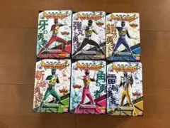 HDα 獣電戦隊キョウリュウジャー６体セット