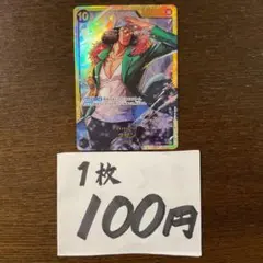 からあげ様 リクエスト 5点 まとめ商品