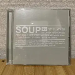 soup 邦楽
