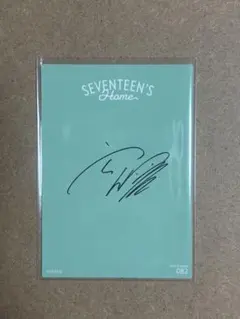 SEVENTEEN ジュン　トレカ