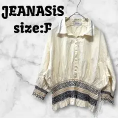 【a-1269】 JEANASiS ジーナシス 刺繍ブラウス シャーリング 綿