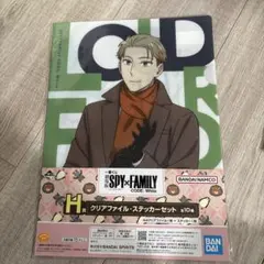 SPY×FAMILY CODE: White クリアファイル・ステッカーセット