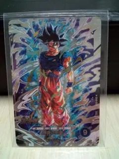 ドラゴンボールスーパーダイバーズ SEC SDV8-SEC 孫悟空