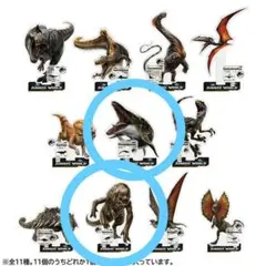 Item thumbnail for item 37e60ee6-0221-4803-8c03-e693b2ce67c5