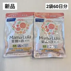 Item thumbnail for item 4421d2dd-74bf-4988-b3a0-da2b4a5cd8d4