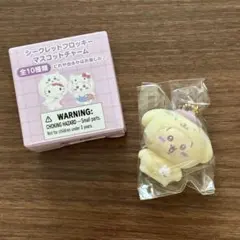 ちいかわ　サンリオ　シークレットフロッキーマスコット　うさぎ　ポムポムプリン