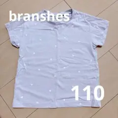 branshes ハートシャツのサムネイル