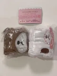 Item thumbnail for item 5258cc3a-5e73-4719-84b5-bc20f1306b3d