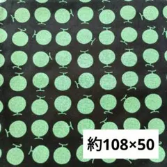 ひだまり＊nyh様 リクエスト 2点 まとめ商品