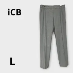 icB センタープレス スリムフィット スラックス パンツ グレー L