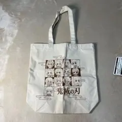 鬼滅の刃 トートバッグ キャンバス