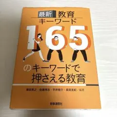 Item thumbnail for item 8398049b-9822-4190-934e-03bf0aee0341