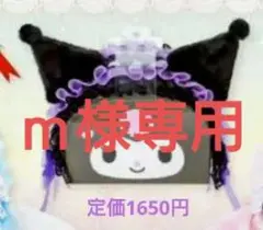 Item thumbnail for item 0d4551f8-c10f-4165-96fd-e68287b8c076