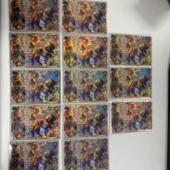 サボ　SEC 13枚セット