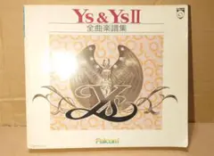 イース Ys & Ys II 全曲楽譜集 2025年最新】イース 楽譜の人気アイテム - メルカリ