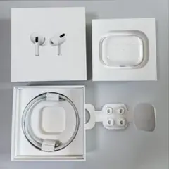 AirPods Pro 第1世代 外箱・付属品完備 訳あり