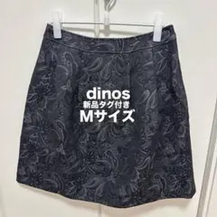 【新品タグ付】dinos Caraジャガード織 膝丈スカート ペイズリー柄 M