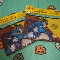 【限定】ジョージア ゴールデンカムイ ポーチ