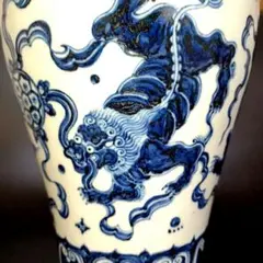 Item thumbnail for item 5fb9000f-cbc9-4a4b-a9a6-2e53cafd8550