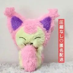 【まとめ歓迎】ポケモン もふぐっと くつろぎタイムぬいぐるみ エネコ新品 非売品