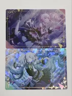プロセカ　暁山瑞希　初音ミク　ウエハース　2枚セット
