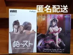 勝利の女神NIKKE　キラーワイフー　オーバーロード　アルベド　フィギュア　新品