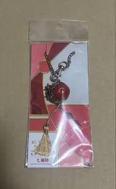 アイナナ 七瀬陸 モチーフチャーム バースデーストア