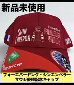 2025年最新】フォーエバーヤング 帽子の人気アイテム - メルカリ