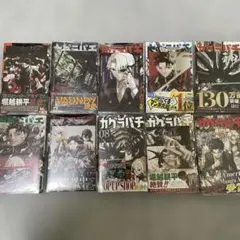 カグラバチ1〜8巻(初版多数) 特典　セット カグラバチ 1〜8巻 全巻セット｜Yahoo!フリマ（旧PayPayフリマ）