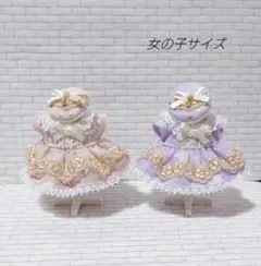 ハンドメイド　ドール服　女の子サイズ　色違いお洋服セット