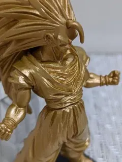 ドラゴンボール　孫悟空　スーパーサイヤ人3　フィギュア　ゴールド　金