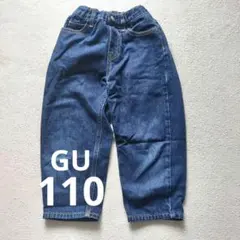 gu デニム