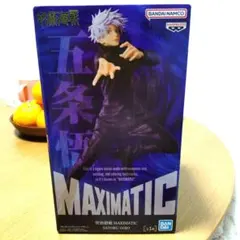 2025年最新】呪術廻戦 フィギュア 五条悟 maximaticの人気アイテム