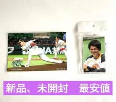 元ソフトバンクホークス　高橋礼　フォト5枚セット開幕3連戦ver キーホルダー