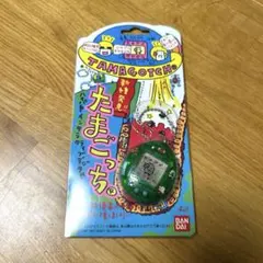 初代　新種発見‼︎ たまごっち　スケルトン