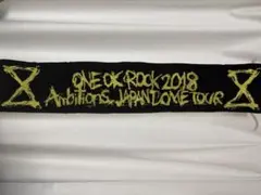 ONE OK ROCK 2018 タオル