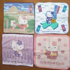 （中古）ハローキティ 使い古しタオル地ミニハンカチセット 4枚組