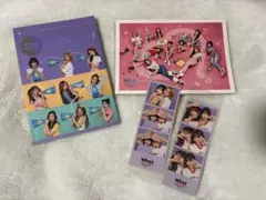 TWICE What is Love? CD ABセット