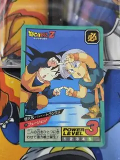カードダス ドラゴンボールスーパーバトル526 悟天&トランクス - メルカリ