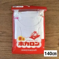 半袖 下着・肌着