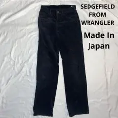 SEDGEFIELD FROM WRANGLER コーデュロイパンツ　日本製