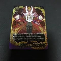 2020マスターズ　フラッグ 51ZP1zn8J3L._UF350,350_QL50_.jpg