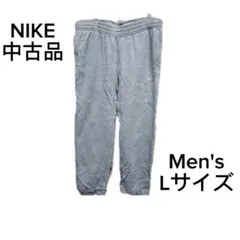 nikeスウェットパンツ