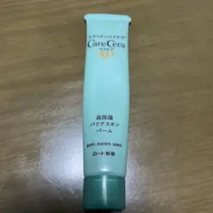 ケアセラ AP 高保湿バリアスキンバーム 24gのサムネイル