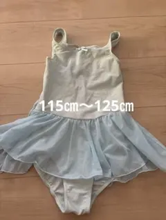 Chacott バレエ レオタード 水色